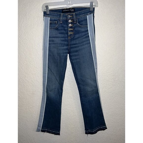 VERONICA Beard Cut 301 Carolina Color Baby Boot High Rise Jeans Size 24 NEW (G - Picture 2 of 10